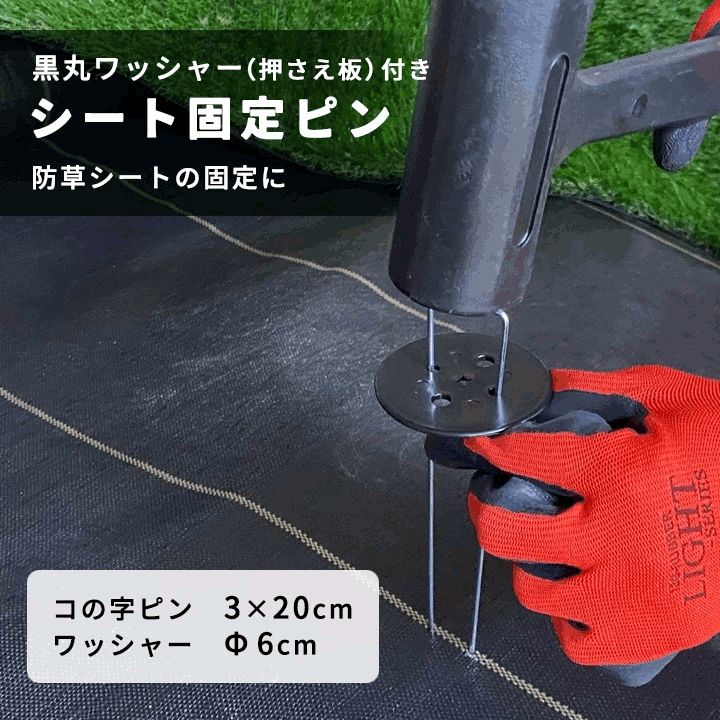 高耐食メッキ鋼板_ハット型鋼製根太/