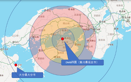 名称未設定2