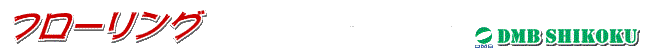 t[O gbvw