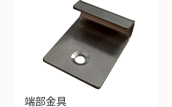 オリジナル人工木用 端部金具(25個入り)