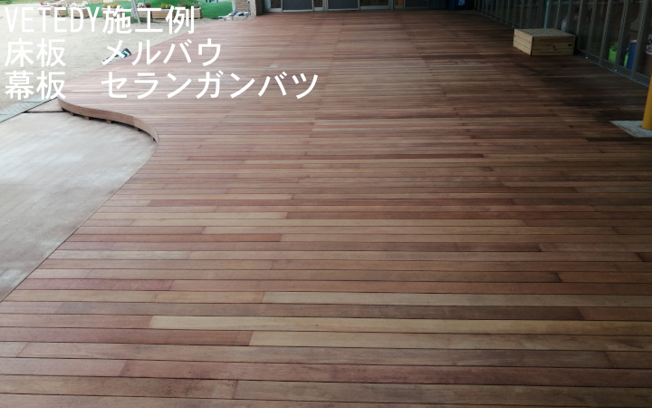ノンビスハードウッドデッキ材 VETEDY SOFTLINE メルバウ
