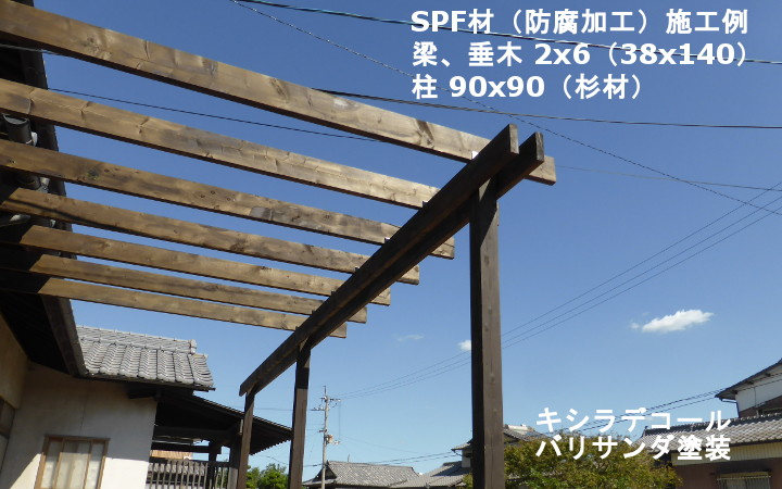 Spf材 防腐加工 1 4 ウッドデッキネット 木材 通販 Spf材 防腐加工 1 4 ウッドデッキネット 木材 通販