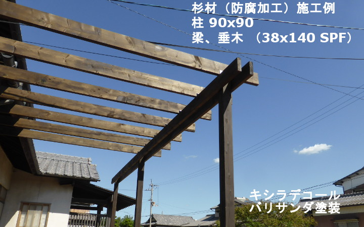 キシラデコール