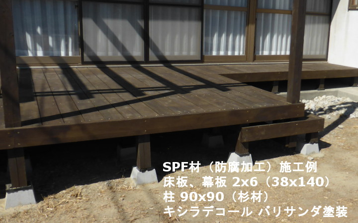 キシラデコール